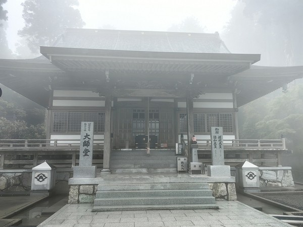 第六十六番  巨鼇山 雲邊寺